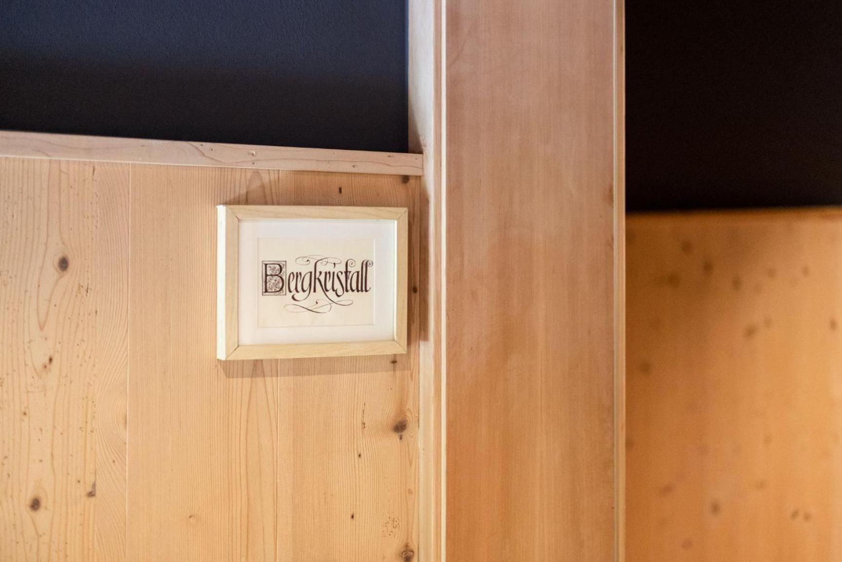 Brizerhaus Apartment Ramsau im Zillertal Room photo